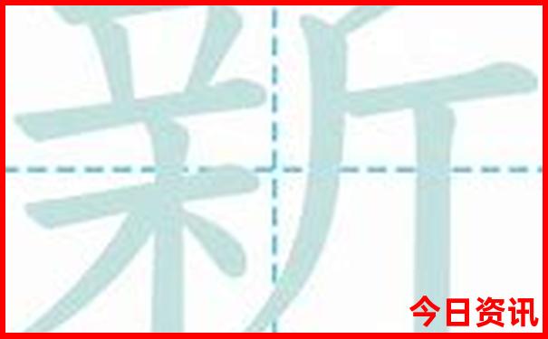 北京50个小众景点