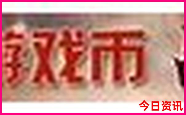 哪里凉快适合避暑