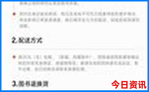 绵阳自驾云南五日游最佳路线